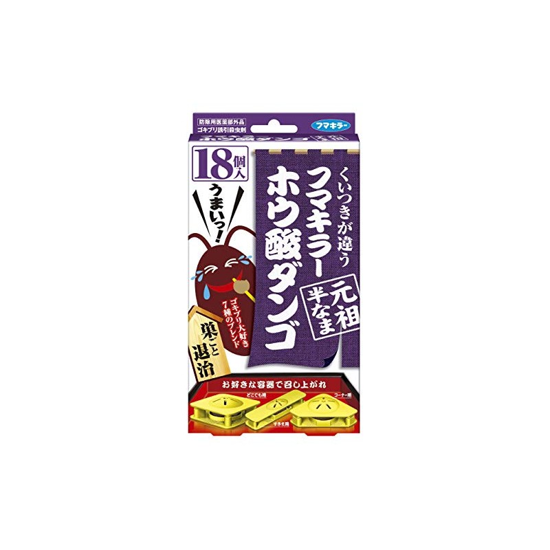 【セット品】フマキラー ゴキブリ駆除剤 ホウ酸ダンゴ 元祖半なま 18個入 ×4箱