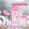 A BONNE MILK POWER LIGHTENNING LOTION + COLLAGEN (collagen uv