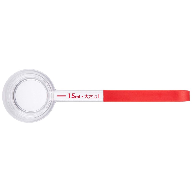 Pearl Metal Softia Rest-On Measuring Spoon, Red C-3700