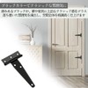 I'm so happy Door Hinges Hinges Hardware T Door DIY