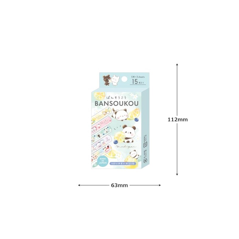 Kamio Japan 226723 Sticky Bandage
