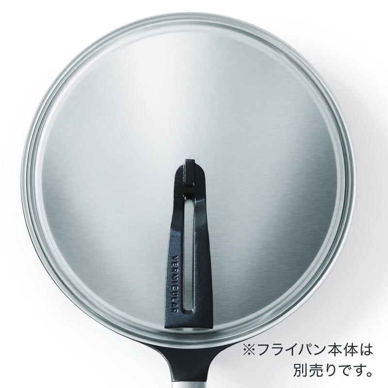 Vermicular Stainless Steel Lid 11.0 inches (28 cm)