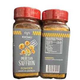Khomli Imeretian SAFFRON Powder Georgian Dry Seasoning Khomli Non GMO Imported
