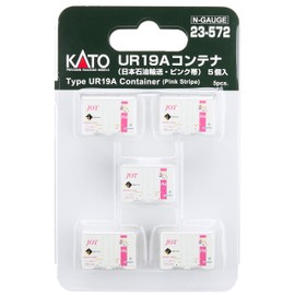 KATO Nゲージ 19Dコンテナ 新塗装 5個入 23-571 鉄道模型用品