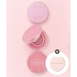 Jeongsaemmul JUNGSAEMMOOL Artist Cushion Blush Blur Puff 1 sheet 4164780 Hazy Mauve / JUNGSAEMMOOL 아티스트 쿠션 블러쉬 블러 퍼프 1매 4164780 헤이지 모브