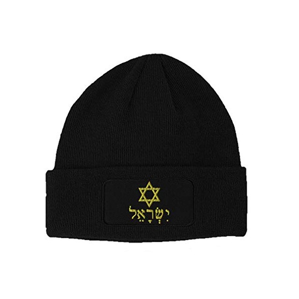 Custom Patch Beanie Hebrew Israel Star of David B Embroidery Acrylic Skull Cap Hats for Men & Women Black Design Only