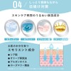 【Less White Cast】 Allna Organic Sunscreen Cream SPF50+ PA ++++