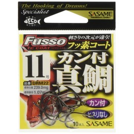 SASAME DRM22 Red Sea Bream Hook with Eye, TC Fluorine Coat, No. 11