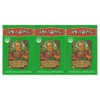 Granny Salad VPL tablets 400mg x 3 60 tablets /