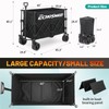 EchoSmile Collapsible Foldable Extended Wagon with 500lbs Weight Capacity, 300L
