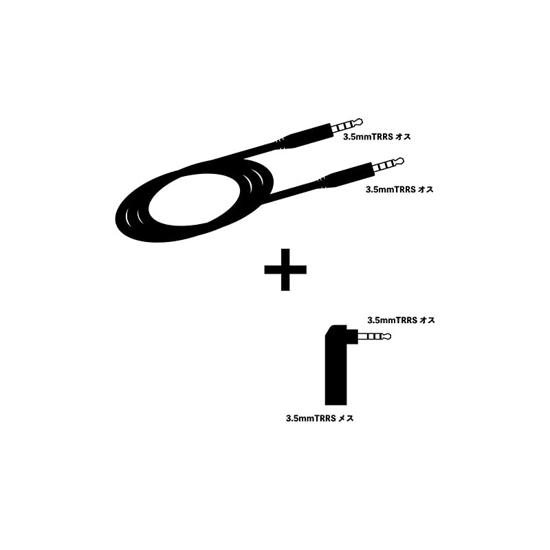 TECH 3.5mm Connector TRRS (4 Pole) Male to Male Cable