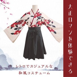 [maru5] Taisho Roman, Hakama, Kimono, Kimono, Yukata, Dress, Japanese Style, Cosplay, Ethnic Costume, Women's, Short, Camellia Pattern, Adult Cross-Dresses, Accessories, Black, L Size
