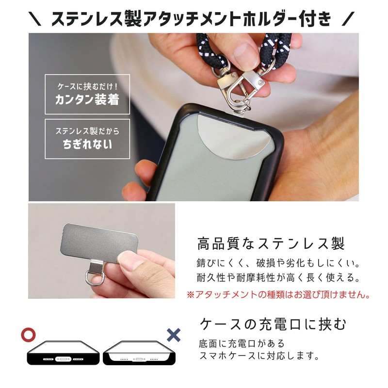 MiaBorsa Women's Shoulder Strap, Smartphone Strap, Adjustable Length, Compatible with