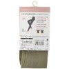 Gunze SBL601 Women's Leggings, Sabrina, 2-Pair Set, Neat Tightening, noble