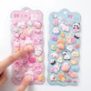 2 Pack Squishy Butt Stress Relief Stickers Cute 3D Peach