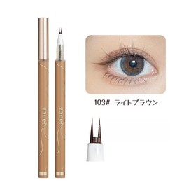 Unyoke New Women's Double Claw Double Point Waterproof Eyeliner, Extra Fine Korean Makeup Lower Eyelashes, 0.01mm Extra Fine Liquid Eyeliner, No Fading, High Adhesion, Quick Dry and Durable, Lower