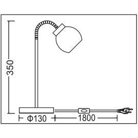 Trango 3-Part LED Floor Lamp – Dimmable – can be Swivelled and Rotated.