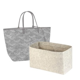 jiesinlov Felt Bag Organizer Insert for Handbags, Inner Bag Fit for Geya Small Tote (Gray-PM)
