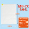 AQUATALK Clothing Compression Bags, No Vacuum Needed, Hand Winding Compression,