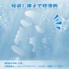 [Magazines] Wrinkle Removal Tape Neck Pack Sheet for Face Neck