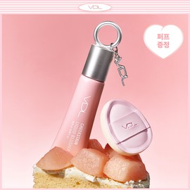VDL Cheekstain Liquid Blusher 10.5ml Set (+Finger Puff) (4 Colors) - [SET] 03 Soapy Lilac (+Finger Puff)