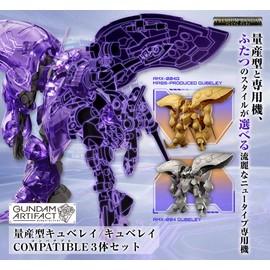 Gundam Artifact Mass Production Type Cybelei Compatible 3-Piece Set
