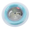 POWERTI BX70 Badminton Rackets String High Elastic Nylon Badminton Racquet