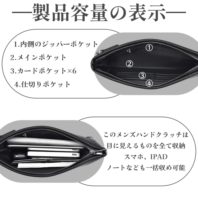 FSD.WG Clutch Bag Men's Women's Stylish Popular Second Bag Handbag