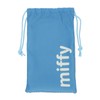 Marushin 5845004300 2024 Marushin Quick Drying Towel Miffy Quick-Drying Water