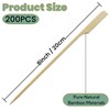 XMZY 8 Inch Bamboo Skewers 200 PCS Kabob Skewers Grilling