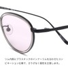 Nano Universe Sunglasses NUS-111 3 48 Size Nanouniverse Retro Stylish
