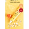 NATINDA Daily Perfect Sun Cream 50g SPF50+/PA +++ with waterproof