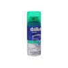 Gillette Series Shave Gel for Sensitive Skin, 2.5 Ounce