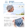 Charm SOTU Medical Hat, One Size Fits Most, 6 Colors