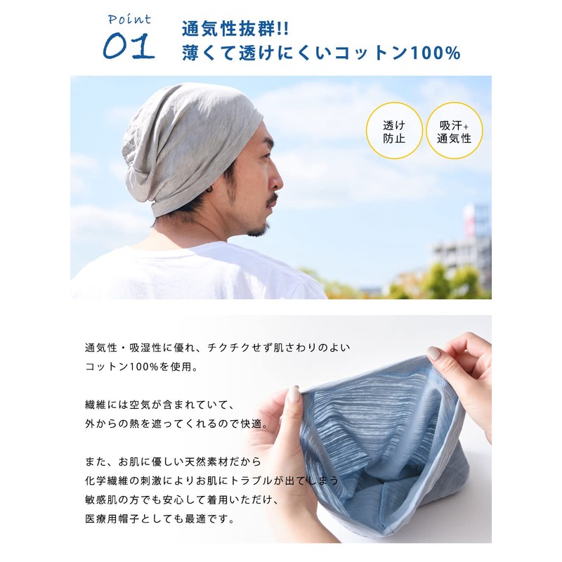 Charm SOTU Medical Hat, One Size Fits Most, 6 Colors