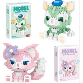 IFHDO LinaBell Figuren,Mini Tiere Bausteine,LinaBell Building Blocks Micro 3D-Modell LinaBell Mini Bricks Figuren für Jungen, Mädchen oder Kindergeburtstagsgeschenke