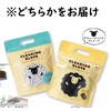Marutatsu 35088 Cleaning Handy Goods, Cleaning Mittens, Microfiber, Dust Absorption,