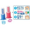 Shachihata Hand Wash Practice Stamps, Set of 2 (1 Blue,