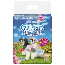 Mannerwear Girls Medium Size Small to Medium Dogs 34 Pack