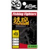 Fishing Fighters（フィッシングファイターズ） スプリットリング 鉄腕スプリットリング ＃７．５