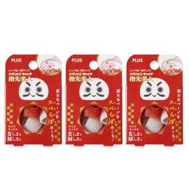 Plus KM-304RL Mekurikko Catch Finger Cot, Ring Type, Beautiful Fingertips, Support for Test Takers, Dharma, 3 x Packs of 5 x Piece Mix of Small and Medium (35-419 x 3)