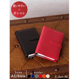 V.for.M Personal Notebook, Stylish, 6 Holes, Notebook, Ring, Notepad, Schedule Book, Planner Cover, Business Notebook (Bible Size, Red)