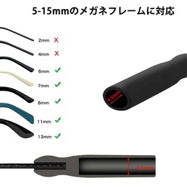 Glasses Band, Prevents Glasses From Slipping, Glasses Strap, Glasses Slip Prevention Band, Sports Glasses Strap, Eyeglass Band, Adjustable, Glasses Stopper, Fixed Glasses, Anti-Slip, Antibacterial