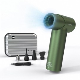 mooas Compressed Air Duster with Case, Electric Duster 100000RPM Brushless Motor, Cordless Portable Air Blower Dust Crumbs for Electronics Car pc Keyboard Camping, Replace Canned Air (Khaki)