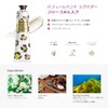 Hand Cream Gift for Women, Popular, Zasem Perfumed Hand, 3