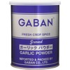 Gaban Garlic Powder (Can), 8.9 oz (225 g)