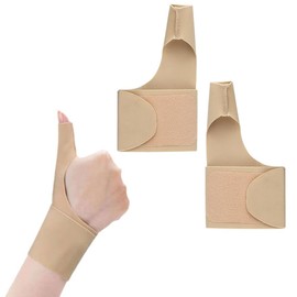 Changyeah Elastic Thumb Wrist Splint Compression Sleeve, Pack of 2 Thumb Brace Right Left, Wrist Splint Carpal Tunnel Syndrome Splint, Wrist Bandages (Skin Colour)