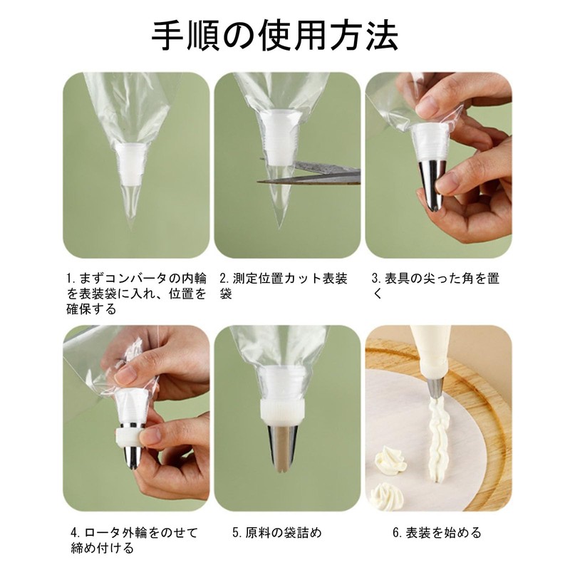Pastry Bags 12 Inch 100 Pcs Disposable Transparent, Waterproof, Break-Resistant,