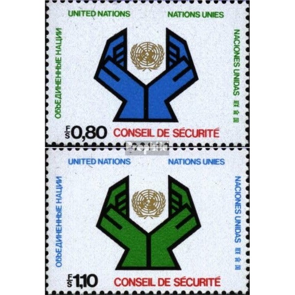 UN - Geneva 66-67 (complete.issue.) fine used/cancelled 1977 security (Stamps