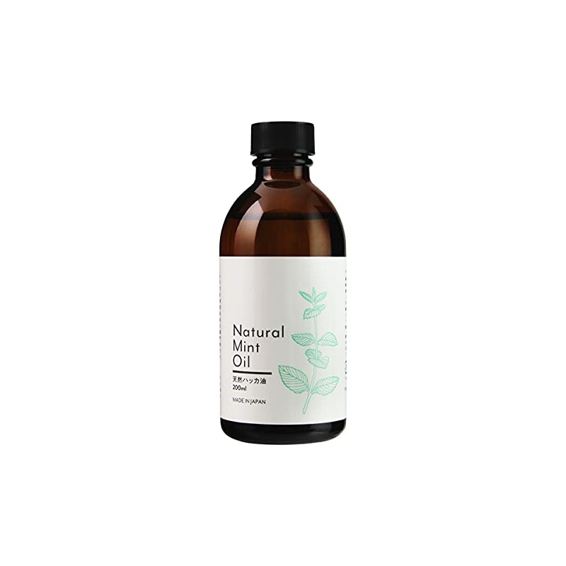 Komamori Peppermint Oil, 100% Natural, Made in Japan, Large Capacity,